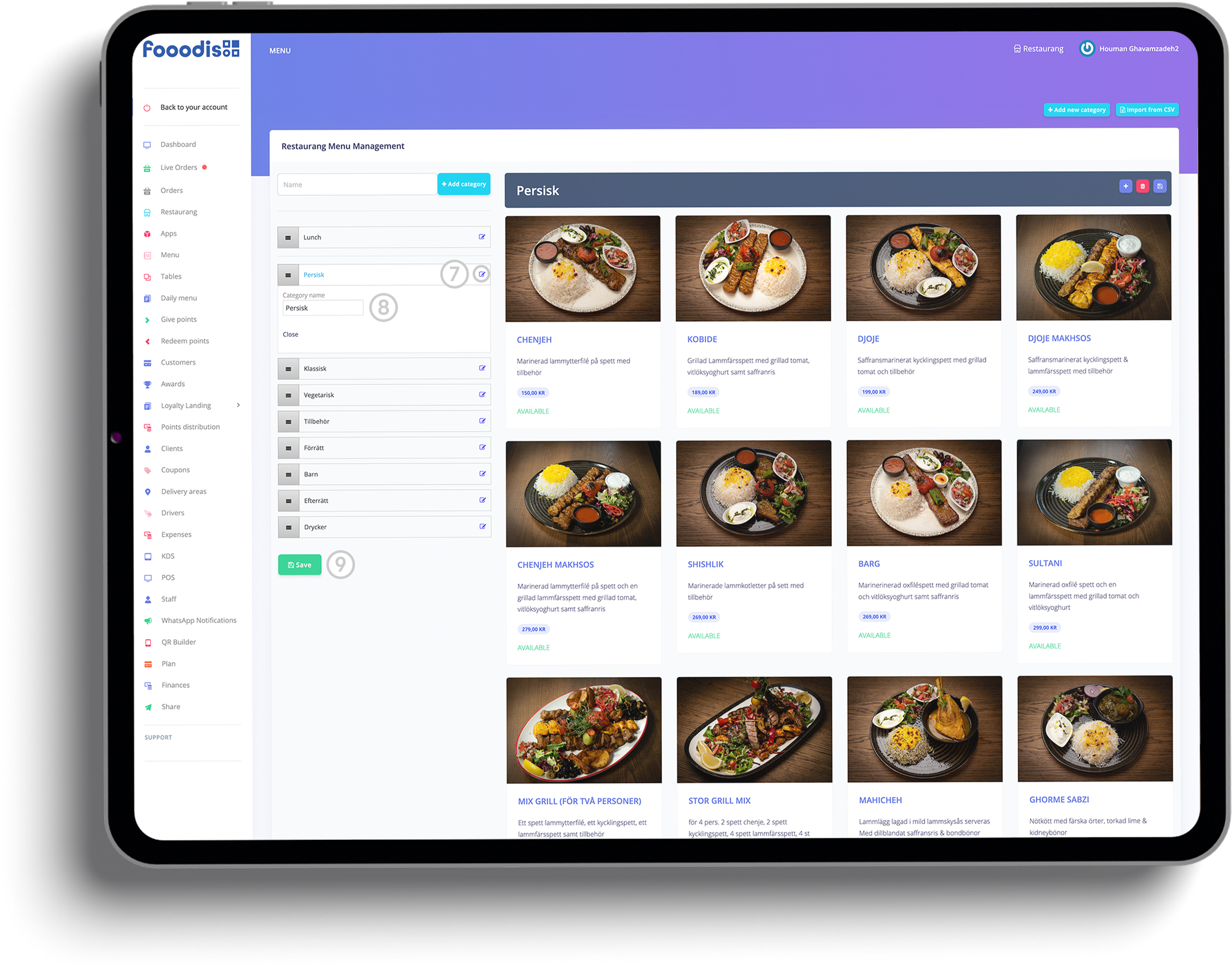 Menu3